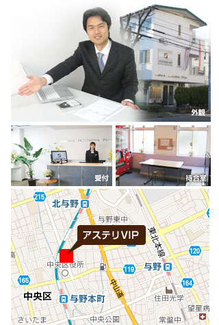 ��ʃI�t�B�X�@�f�[�^�����@JR�鋞�� �^��{���E�k�^��w �k��7���@���v���X�E�B���O