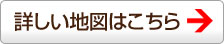 ��ʃI�t�B�X�@�f�[�^�����@JR�鋞�� �^��{���E�k�^��w �k��7���@���v���X�E�B���O