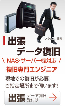 ��ʁ@�o���C��